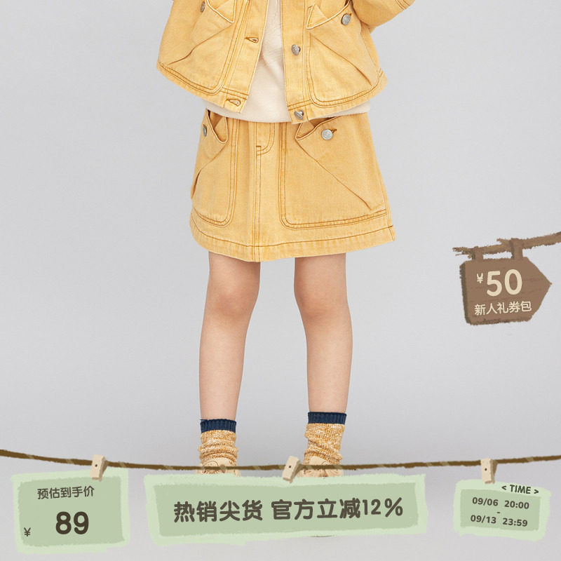 播broadcute童装早秋女童牛仔A字中腰松紧腰全棉半裙KGQ3B456