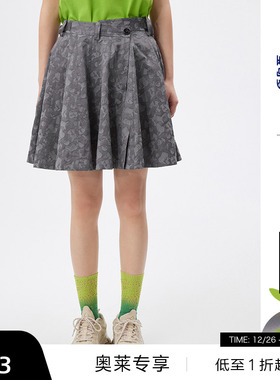 播商场同款宝可梦联名春季新品错位提花百褶高腰半裙女BDQ1BD0255