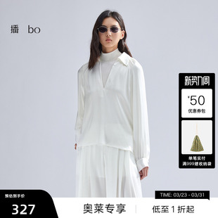 v领法式 商场同款 衬衫 女2024春季 衬衣BDR1HD2019 播 新款