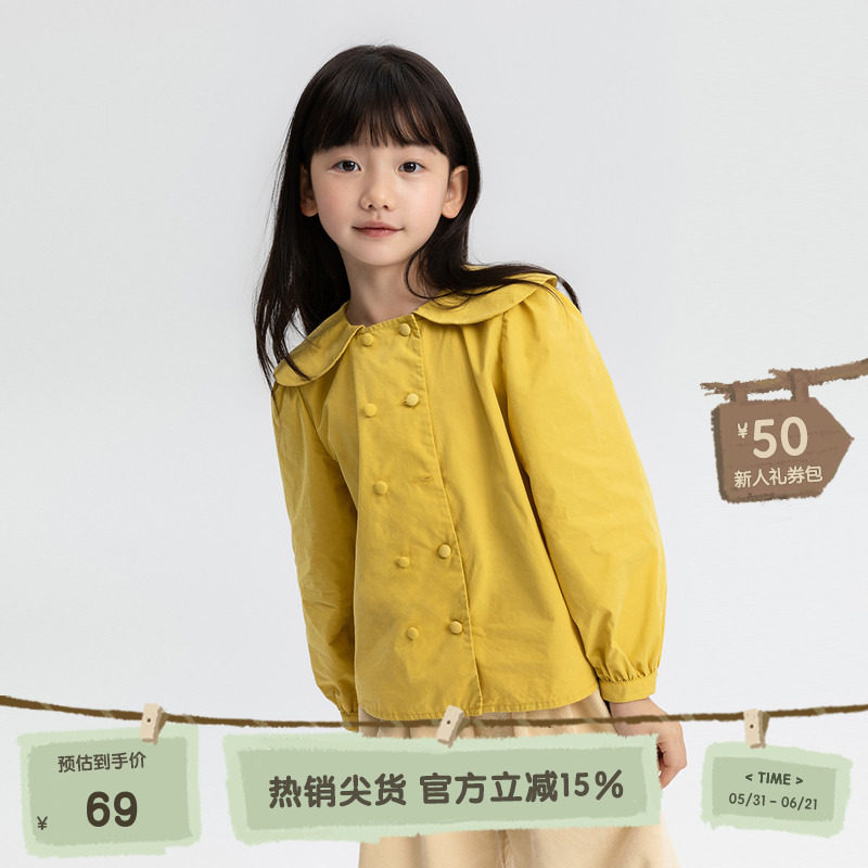 播broadcute童装假日狂想曲娃娃领双排扣精梳棉夏衬衫KEQ2C121