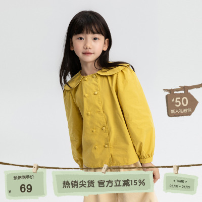 播broadcute童装假日狂想曲娃娃领双排扣精梳棉夏衬衫KEQ2C121