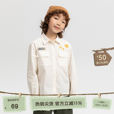 播broadcute童装假日狂想曲夏全棉刺绣工装风休闲衬衫KEQ2C147