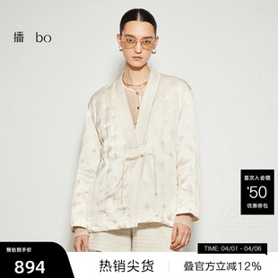 秋新V领新中式 羽绒服BDR3RD2138 商场同款 播奥莱 播