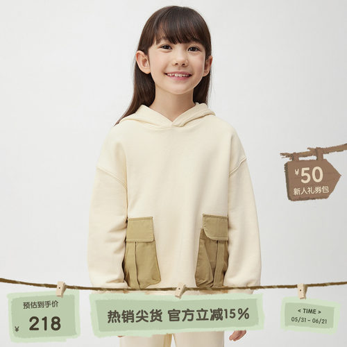 连帽长袖
