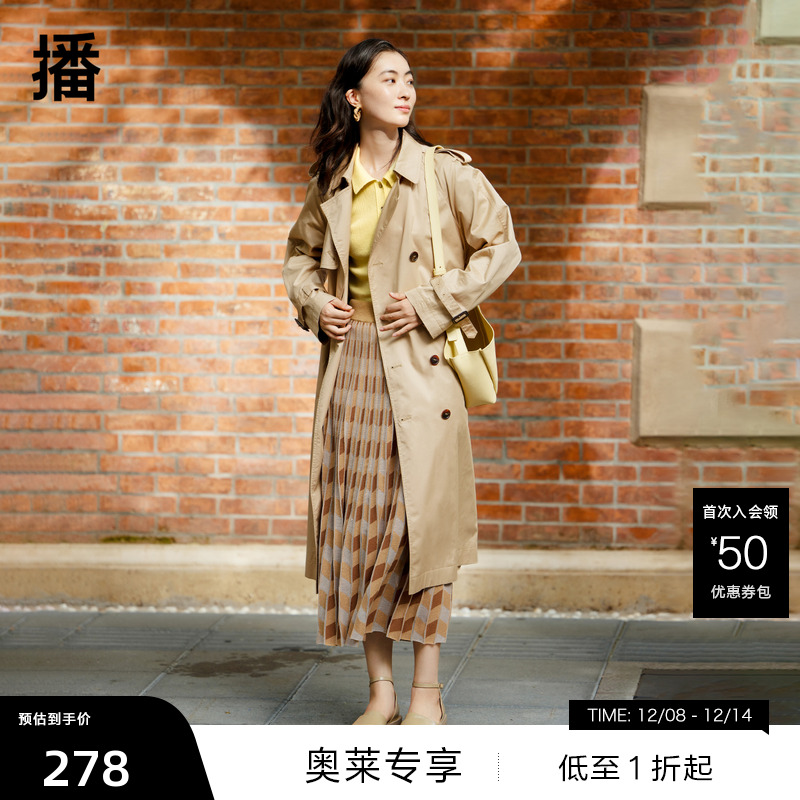 双排扣，腰带装饰