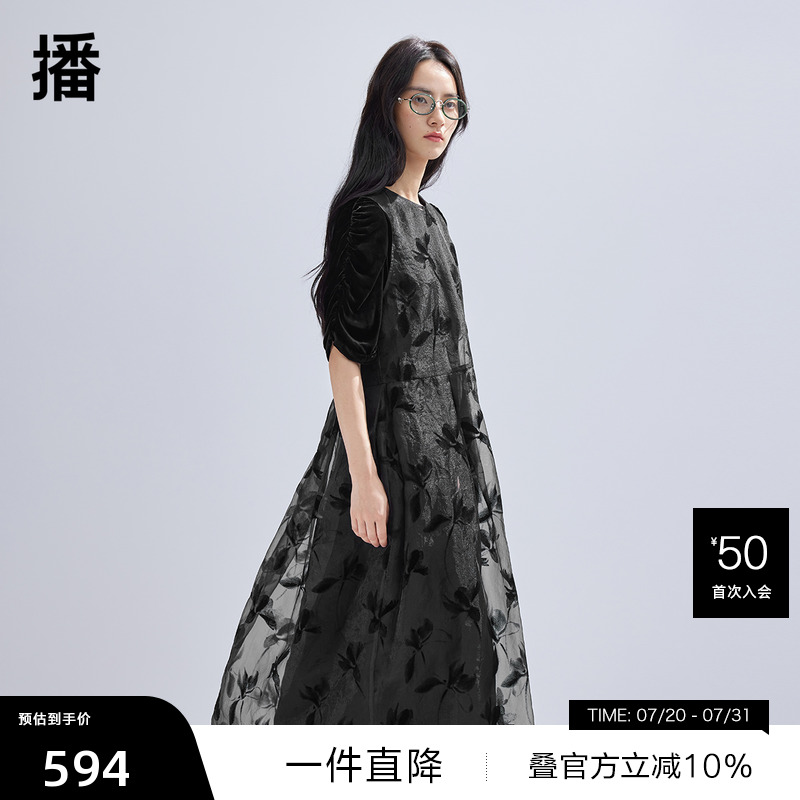播新中式连衣裙女商场同款