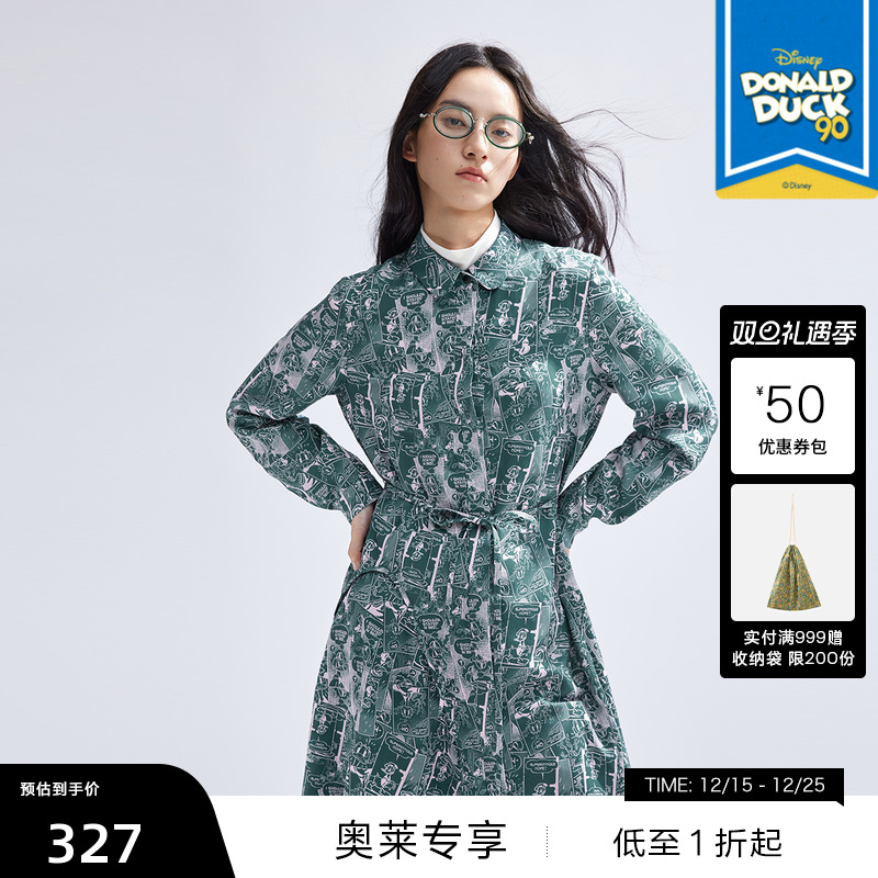 利落衬衫领，速写感唐老鸭图案