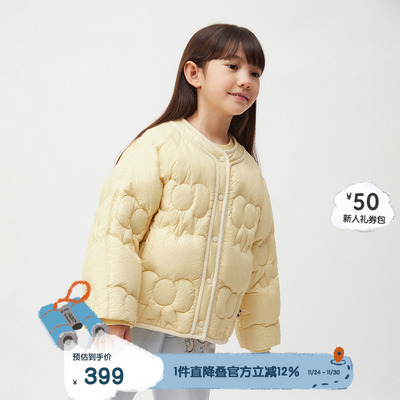 播broadcute童装2024秋冬新款女童羽绒服纯色暗扣外套KGR4RD0082