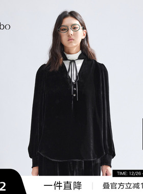 播 bo 商场同款丝绒镂空V领衬衫女泡泡袖衬衣BDR1HD2147
