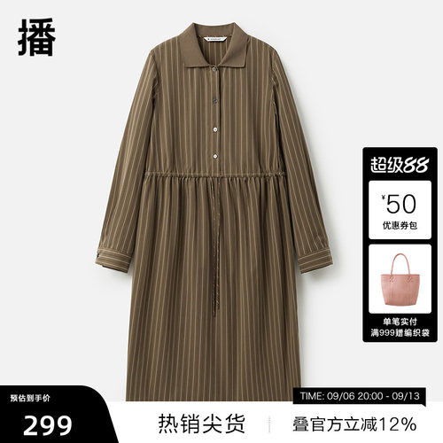 时尚休闲罗纹领，腰间松紧带收腰