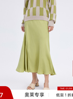 【清仓】播商场同款春季新款立体斜裁设计花边裙摆半裙BDQ1BD0625