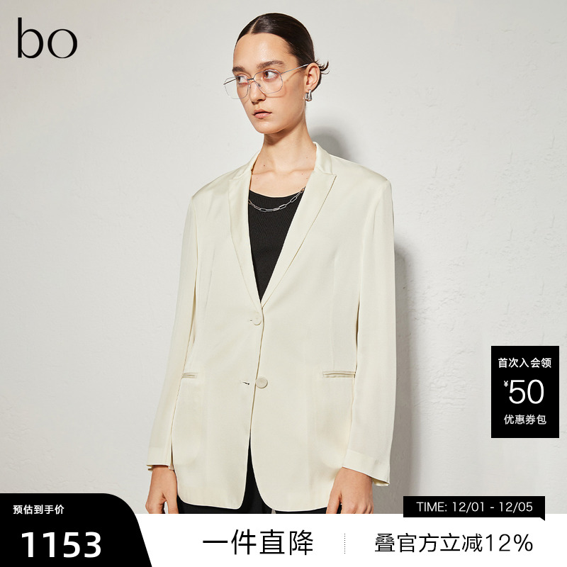 播商场同款黑标系列春秋桑蚕丝气质西装外套女BDR3XD2340