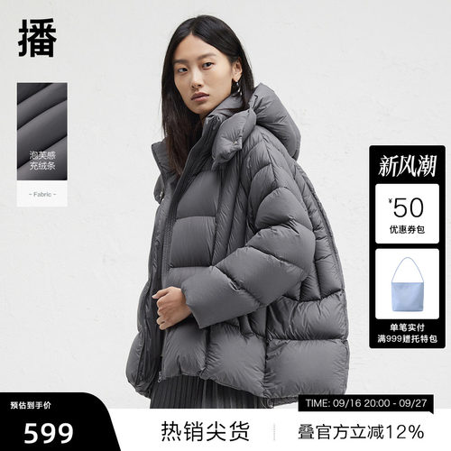 温暖舒适连帽半高领，质感顺色拉链