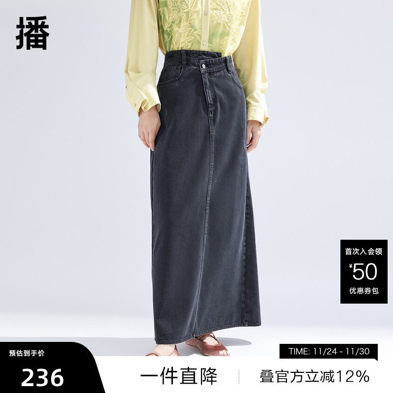 不对称设计腰头，弧形斜插口袋