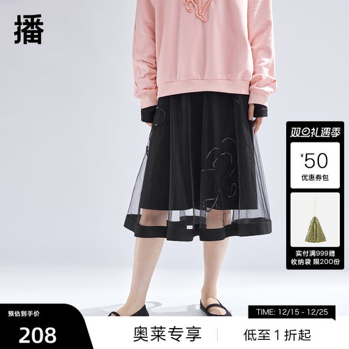 精致立体编织盘花，立体亮片盘花