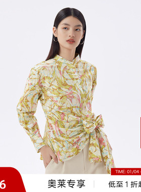 【清仓】播春季斜门襟系带装饰活褶点缀花式衬衫女DDQ2HD5465