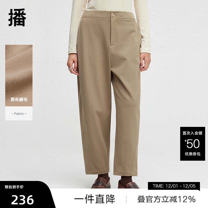 光泽质感金属拉链,平整舒适脚口