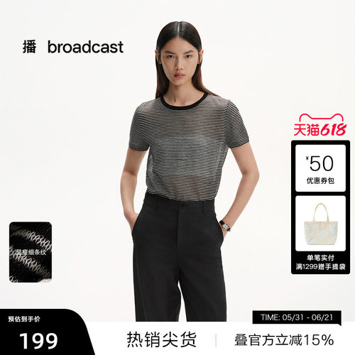 时尚简约-贴合颈部圆领，露出脖颈线条