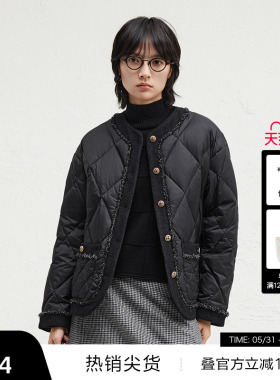 【播奥莱】播秋冬新款小香风气质羽绒服女轻薄短款外套DDR4RD5123