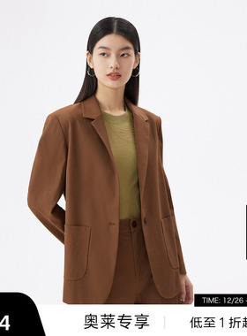 【播奥莱】播夏季简约休闲时尚气质修身翻领西装女DDQ2XD5280