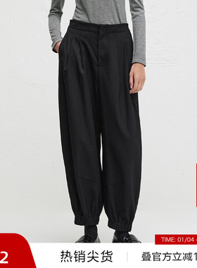 【播奥莱】播商场同款束脚休闲裤女秋新通勤宽松阔腿裤BDR3KD1868