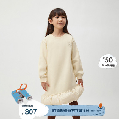 播broadcute童装2024秋冬新款女童连衣裙拼接休闲裙子KGR4LD0329