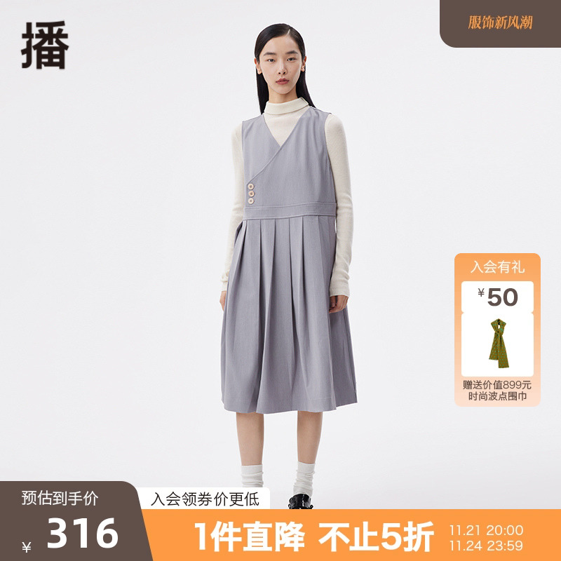 播冬季新款V领气质简约无袖宽松显瘦休闲连衣裙女DDP4LD4792