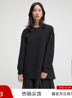 【播奥莱】播商场同款春秋黑色不规则拼接连衣裙女BDR3LD1769