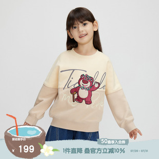 播broadcute童装 男女童套头上衣KGQ4I559 卫衣卡通动漫宽松短款