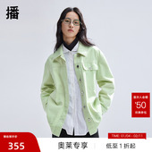 新款 播灯芯绒短外套女商场同款 2024春季 气质百搭上衣BDR1WD0256