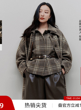 【播奥莱】播商场同款复古格纹倪妮同款冬毛呢短外套女BDR4WD3743