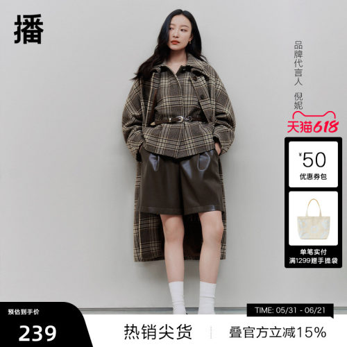 复古拼接腰头增加设计感