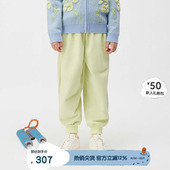 2024秋季 新款 女童长裤 播broadcute童装 运动休闲裤 子KGR4KD0278