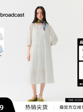 【播奥莱】播26夏新品短袖连衣裙女简约气质白色裙子DDT2LD6046