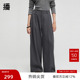 女秋休闲直筒裤 BDR3KD1860 慵懒感西装 裤 播奥莱 播商场同款