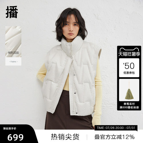 温暖舒适半高领，袖口细节打揽