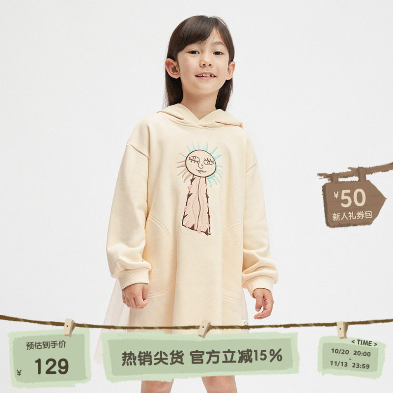 播broadcute童装2024秋季新款女童连衣裙连帽印花裙子KGR3LD0058