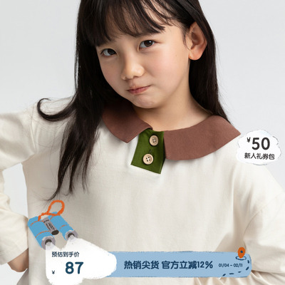 播broadcute童装假日狂想曲全棉男女童百搭翻领休闲T恤KEQ2Y134