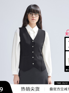 【播奥莱】播商场同款针织马甲女新款小个子叠穿上衣BDR1UD0501