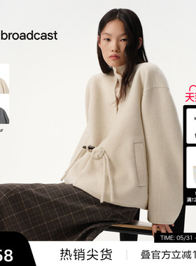【播奥莱】播商场同款新中式短款羊毛呢外套女25秋冬BDS4AD3883