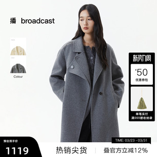 韩系氛围感毛呢外套女冬宽松大衣DDS4AD5125 播灰色长款 播奥莱