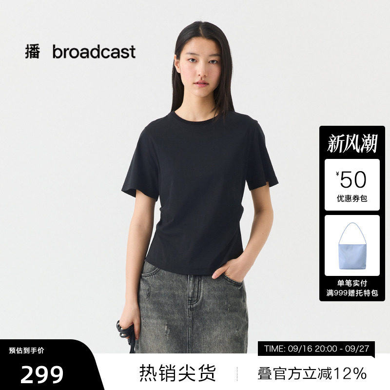 【播奥莱】播26夏新品短袖T恤女黑色收腰显瘦上衣DDT2YD5653图片