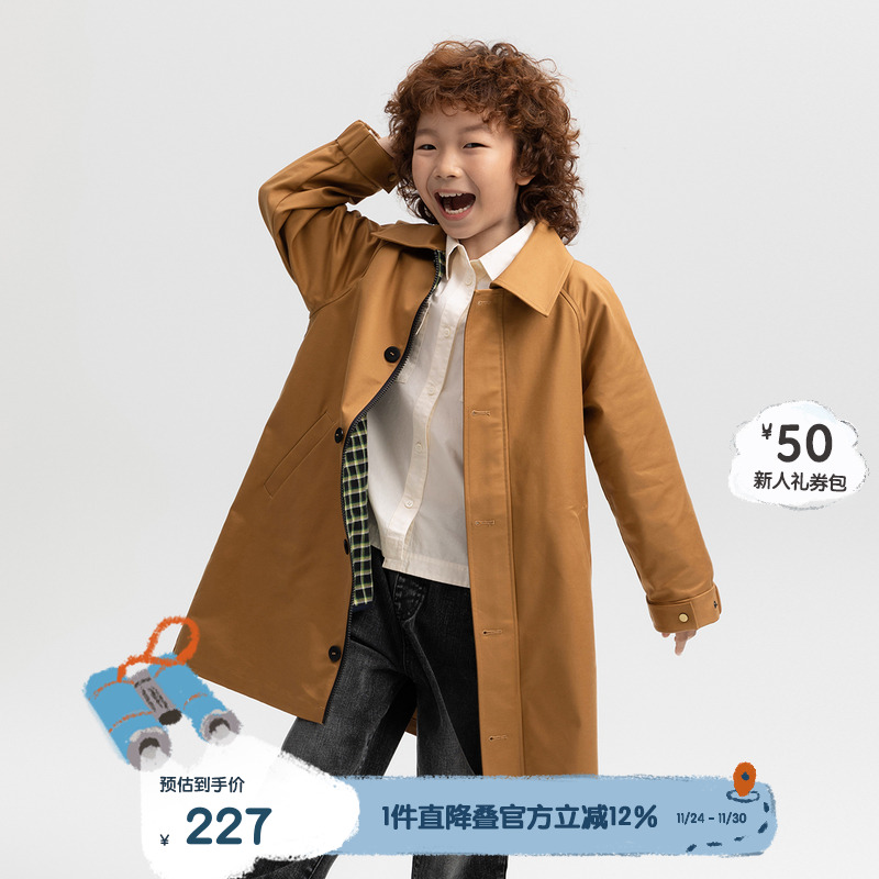 播broadcute童装风衣KEQ1F158
