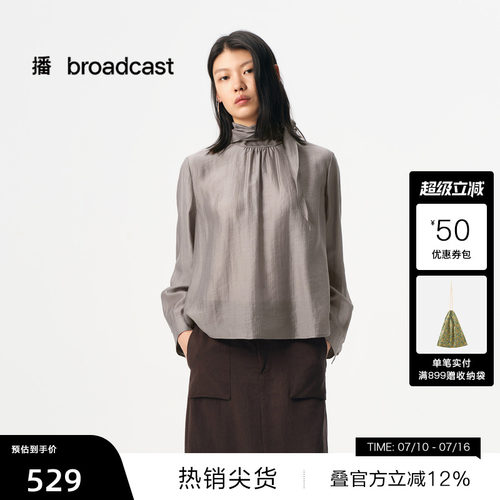 适合小个子或梨形身材&zwnj;