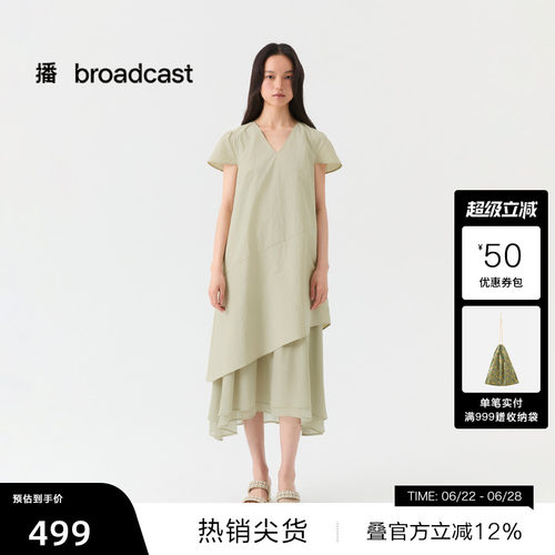 【播奥莱】播不规则裙摆短袖连衣裙女26夏新款垂感裙子DDT2LD5605