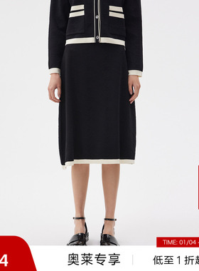 【播奥莱】播小香风针织半裙女商场同款设计感a字裙子BDQ3BD0223