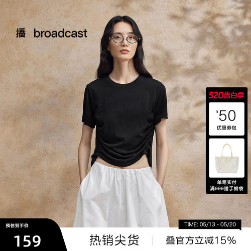 腰身抽褶收腰显瘦