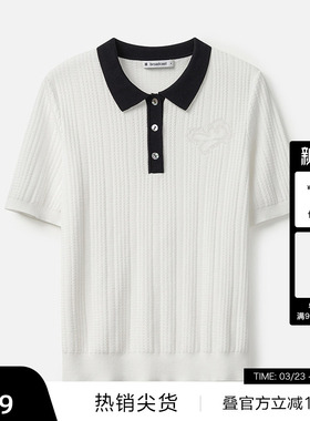 【播奥莱】播商场同款针织T恤女24秋新款提花薄款毛衣BDR8SD3382