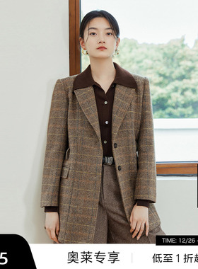 【播奥莱】播羊毛西装外套秋季气质通勤小个子收腰毛呢上衣