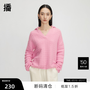 女商场同款 播100%羊毛针织衫 秋宽松v领毛衣BDQ3SD0477 播奥莱